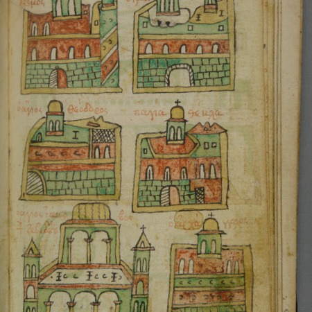 View larger image